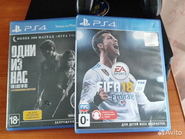 Sony PS4 slim 1tb