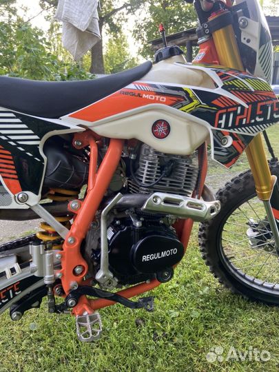 Regulmoto Athlete 250