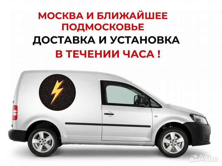 SF Sonic 70Ah 90D26L 730A обрат. пол. (260х173х225