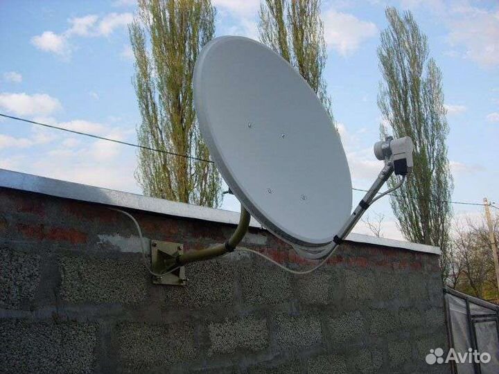 Спутниковое тв +Интернет 152