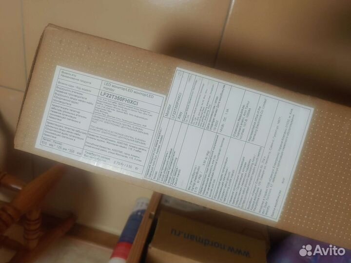 Новый Samsung - FullHD, IPS, 75 Hz, 5 Мс