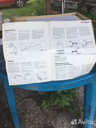 Водонагреватель проточный