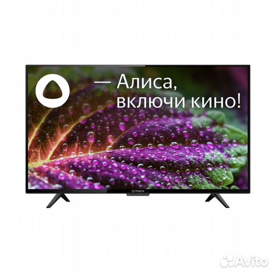 Телевизор