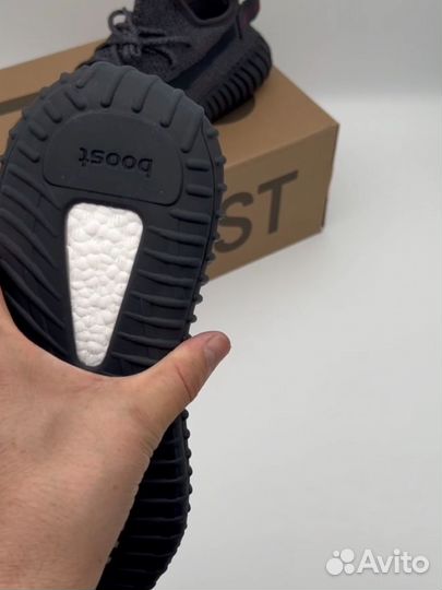 Кроссовки Adidas Yeezy Boost 350v2