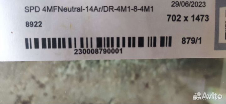 Окна пвх готовые