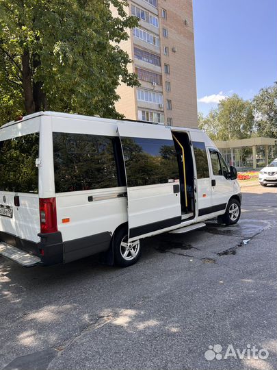 Аренда Автобуса