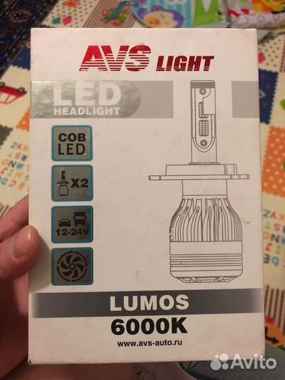 Диодные лампы led 6000