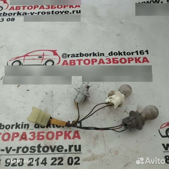 Задние цокали фонаря chevrolet lanos