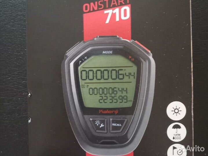 Секундомер электронный