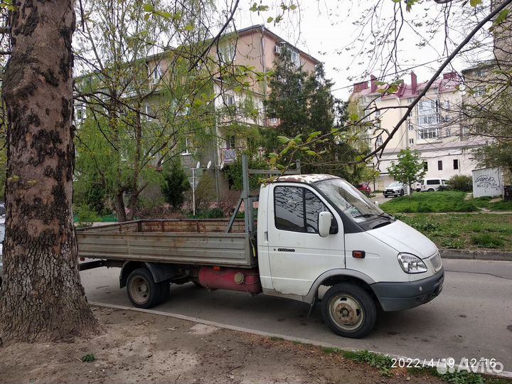 Грузоперевозки, Доставка стройматериалов