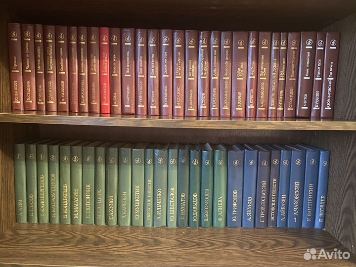 Полная библиотека Дружбы народов 79 книг