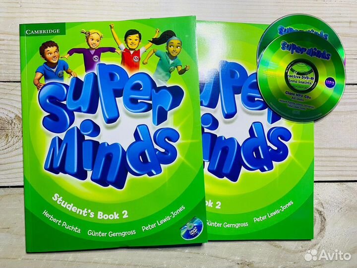 Super Minds 2 первое издание