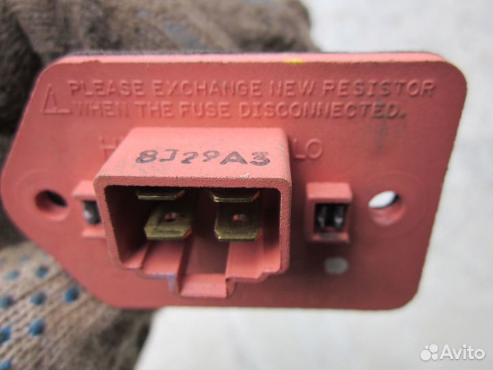 Резистор отопителя Шевроле Лачетти