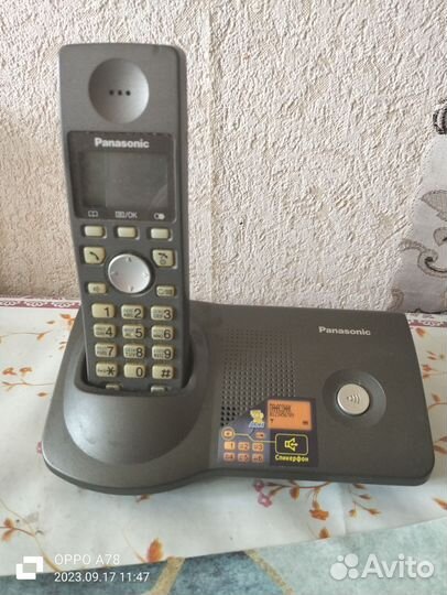 Радио телефон panasonic модель kx-tg7105ru