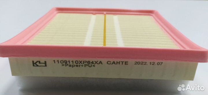 Воздушный фильтр 1109110XP64XA