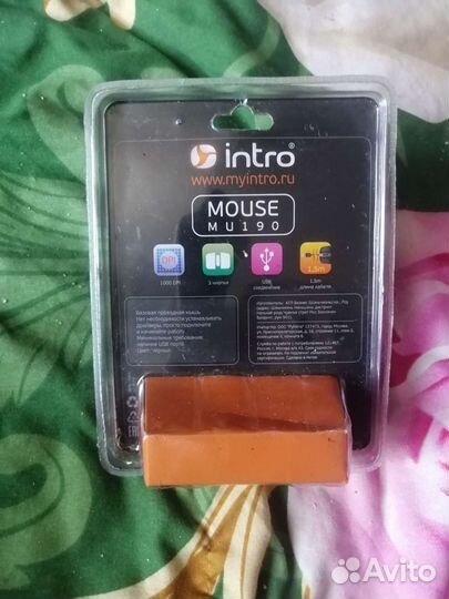 Мышь компьютерная новая эргономичный дизайн