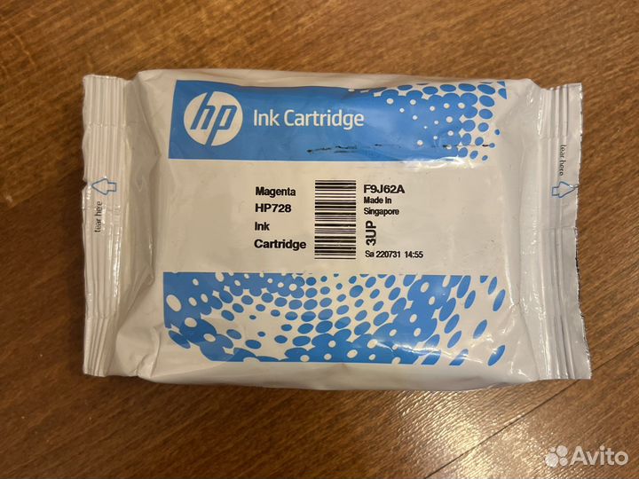 Картридж для HP DesignJet T730 или T830 40 мл