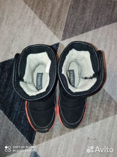 Дутики зимние kapika