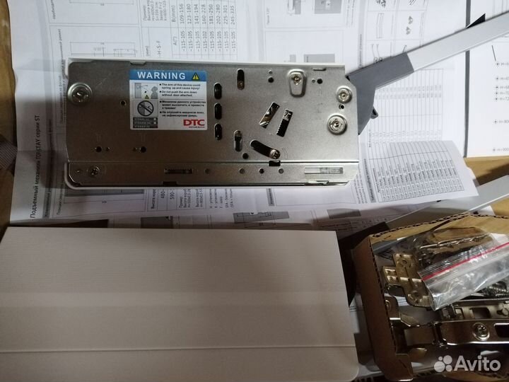 Комплект подъёмного механизма TOP stay ST