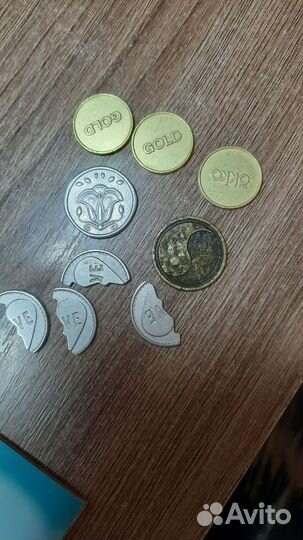 Монеты Магнит Золото магнитного моря