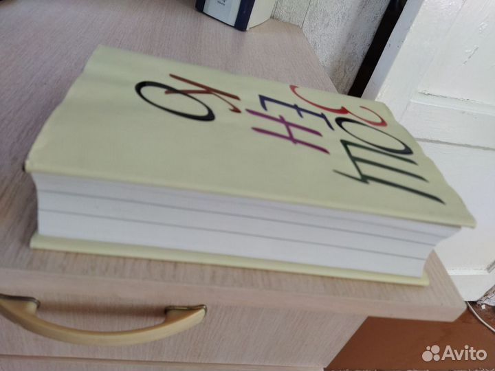 Михаил Зощенко книги