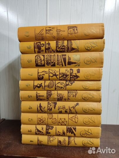 Детская энциклопедия в 10 томах. 1958 год