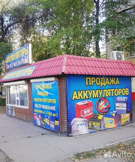 Аккумулятор 100Ач с бесплатной доставкой