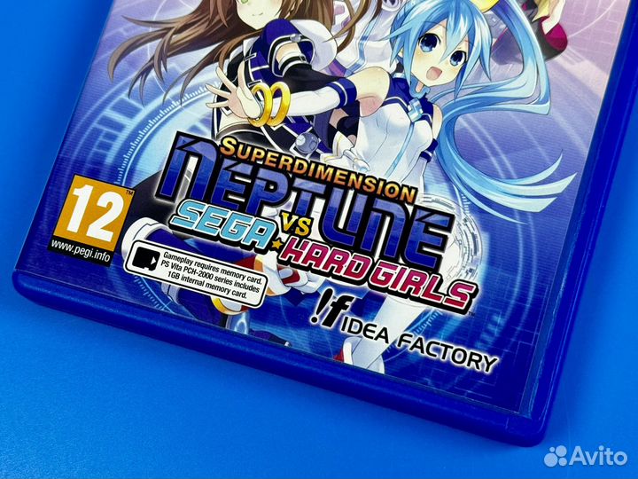 Superdimension Neptune VS Sega Hard Girls PS Vita