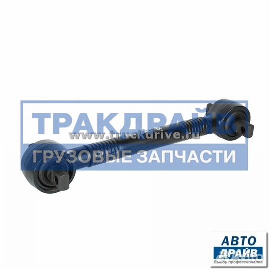 Тяга реактивная длина 610мм Ивеко 42065332 M4220129