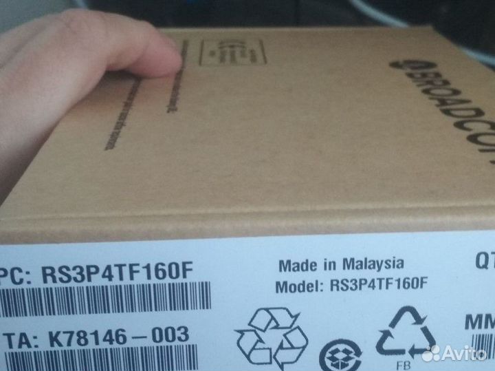 Intel broadcom raid controller