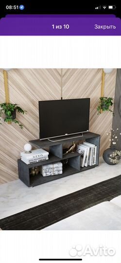 Тумба под телевизор
