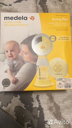 Молокоотсос medela электрический