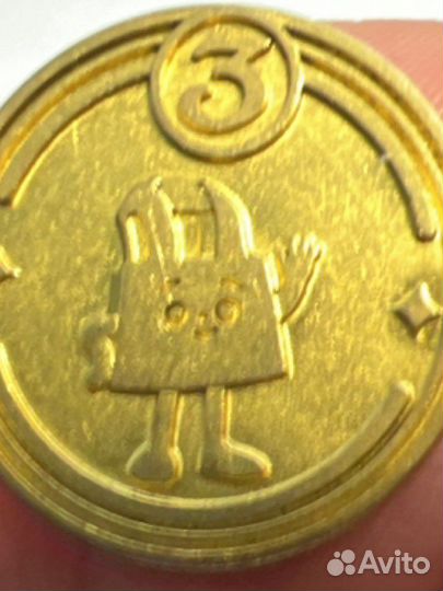 Монеты из пятерочки