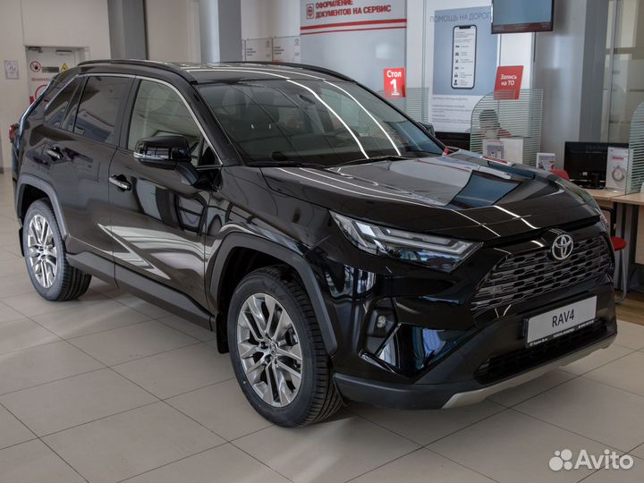 Toyota RAV4 2.0 CVT, 2023