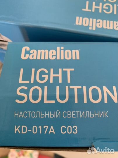Настольный светильник KD-017A C03