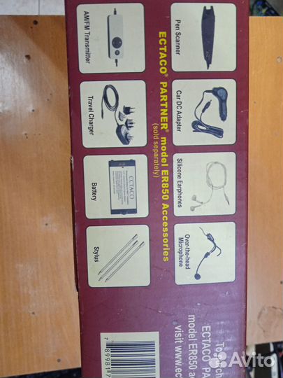 Англо-русский переводчик ectaco Partner ER850