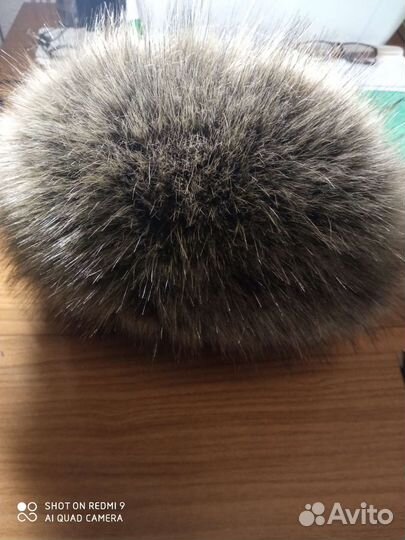 Шапка мужская