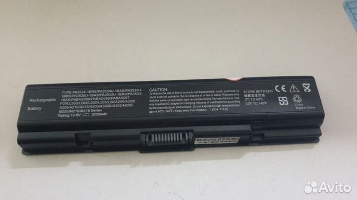Аккумулятор PA3534U-1BRS, Toshiba Satellite A200