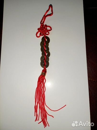 Китайский денежный талисман