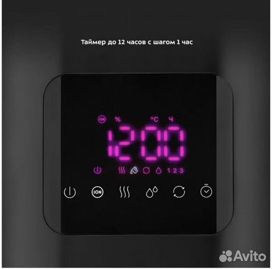 Увлажнитель воздуха kitfort kt-2874 черный