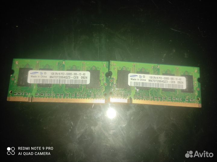 Оперативная память ddr2 2gb Samsung