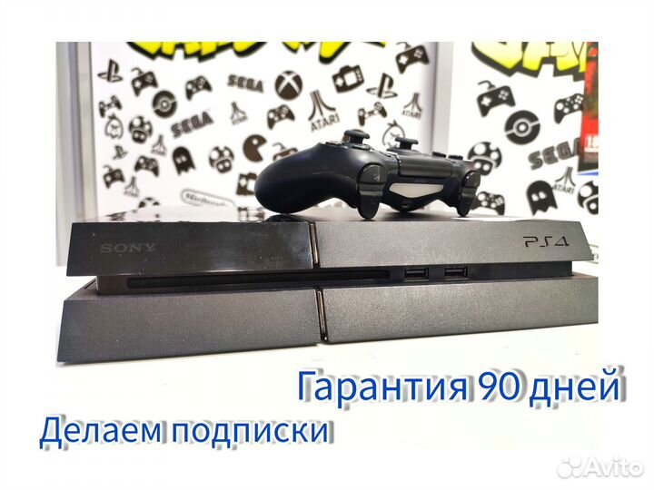 PlayStation 4 Fat Глянец (500гб) Б/У