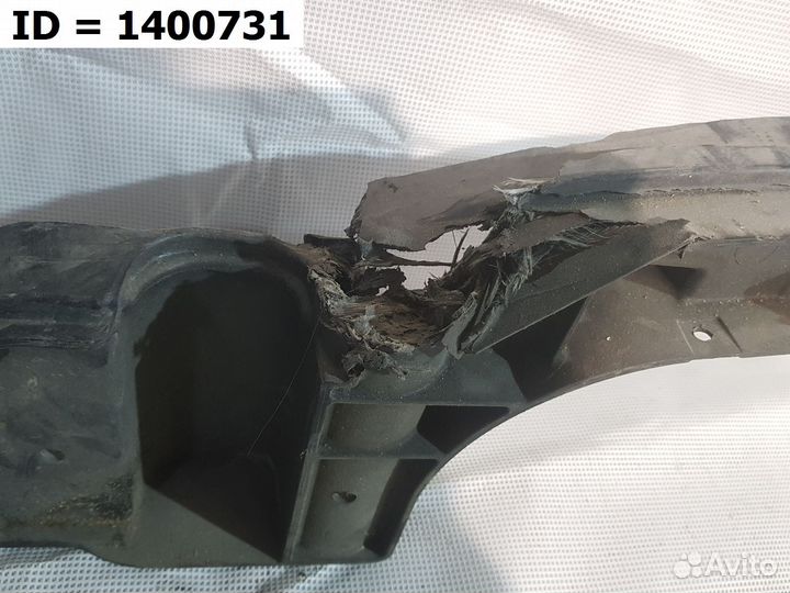 Усилитель заднего бампера Kia Seltos