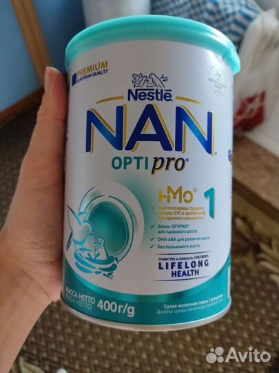 Смесь nan opti pro 1