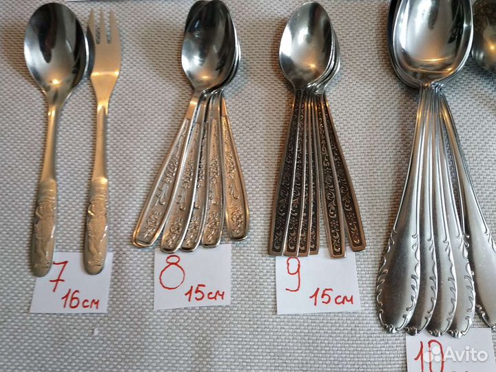 Ложки вилки нержавейка СССР