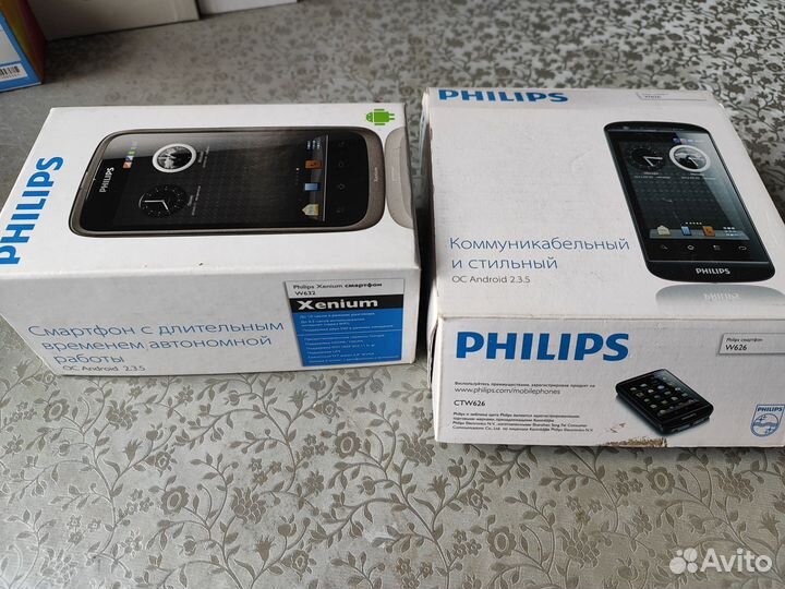 HTC Touch2, 512 МБ