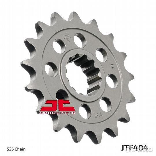 Звезда передняя BMW S1000 R