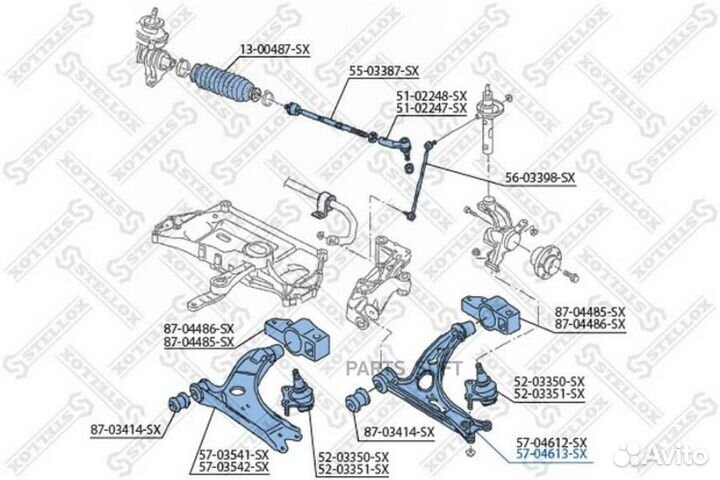 Рычаг правый без шар.опоры Audi A3, VW Golf all 03 5704613SX