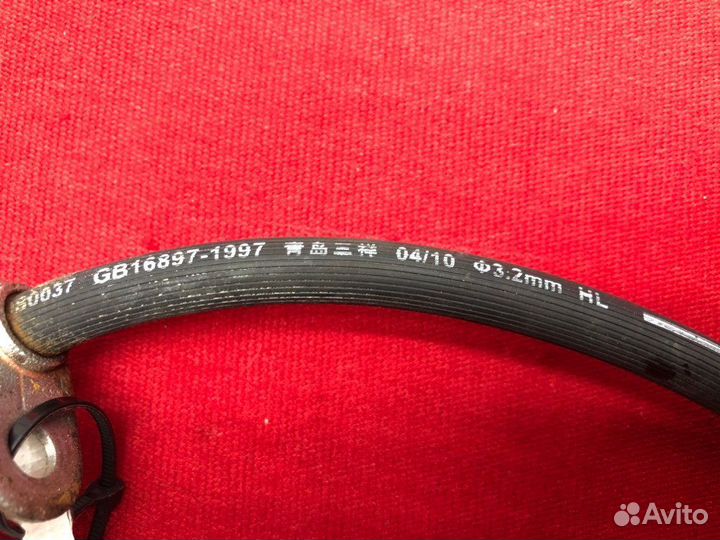 Тормозной шланг передний левый Byd F3 XC 4G15 2010