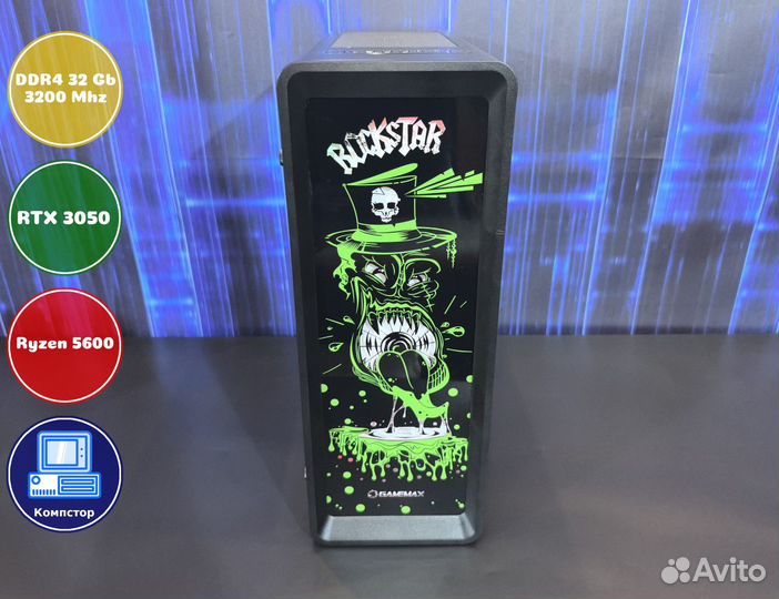 Системный блок AMD5600-RTX3050-32DDR4-CDO67352-A520